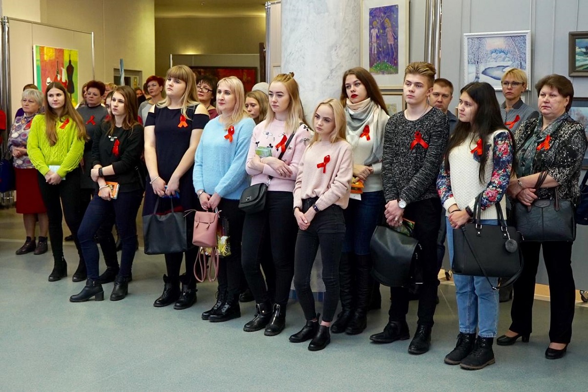 Тест на ВИЧ: Экспедиция